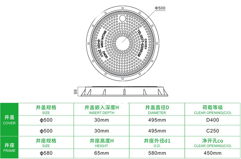 尊龙凯时人生就是搏门路中英文8.jpg