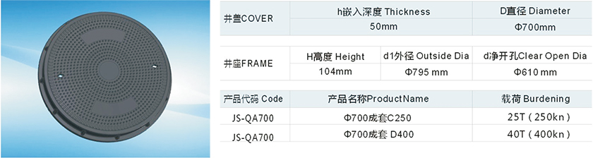 产品手册-9.jpg