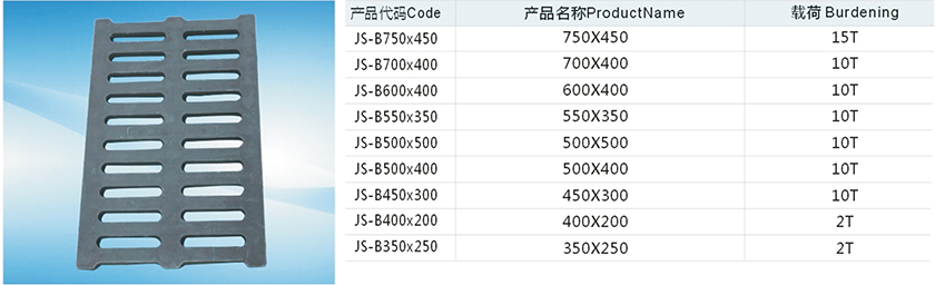 产品手册-11.jpg